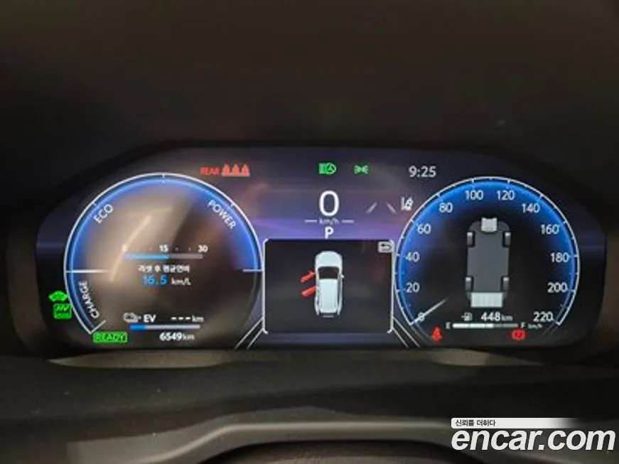 Toyota RAV4 2025 из KR, фото 7