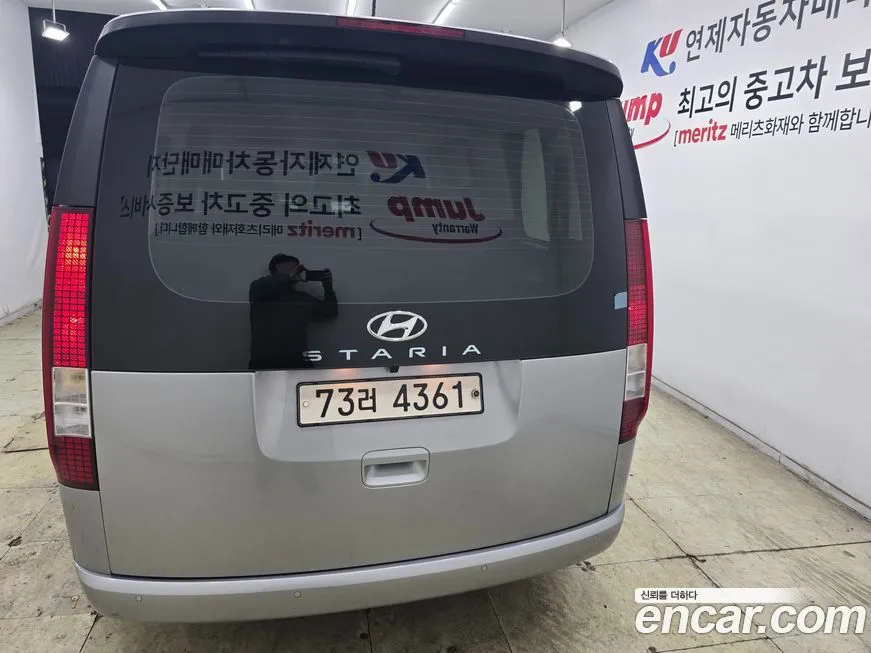 Hyundai Staria 2022 из KR, фото 10