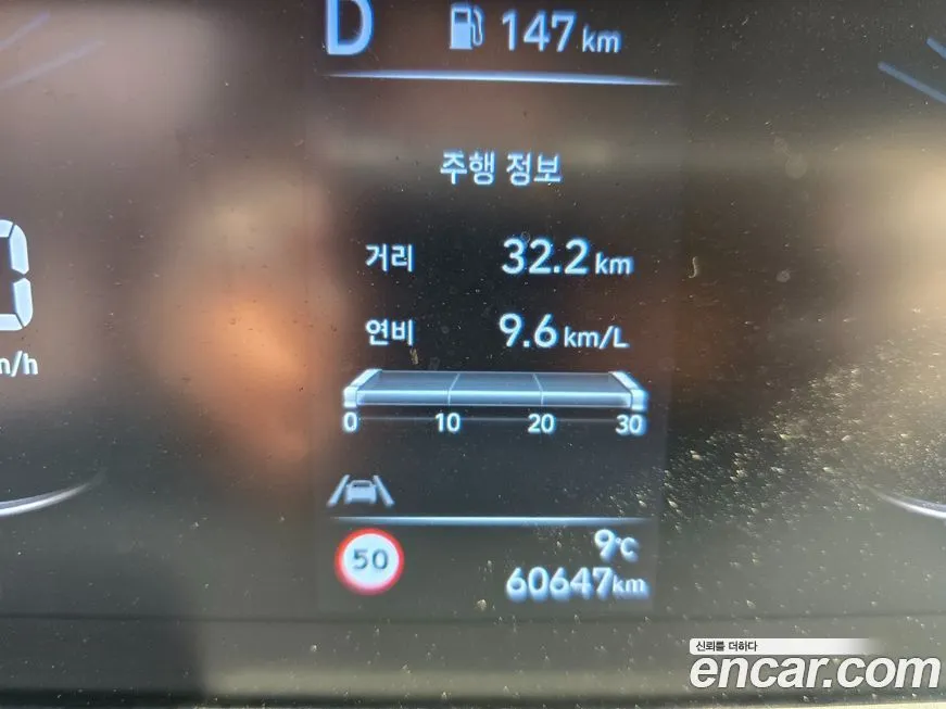 Hyundai Staria 2022 из KR, фото 4