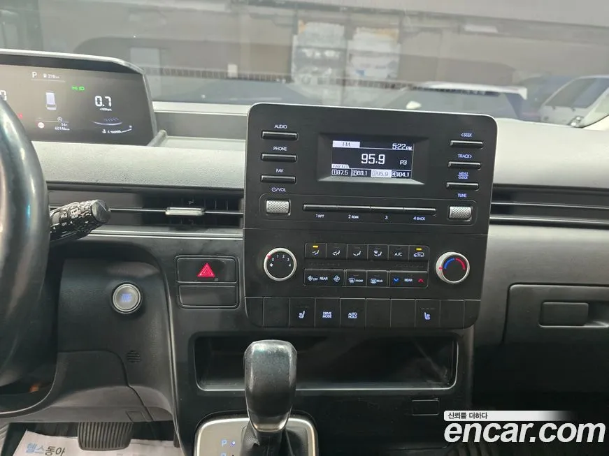 Hyundai Staria 2022 из KR, фото 7