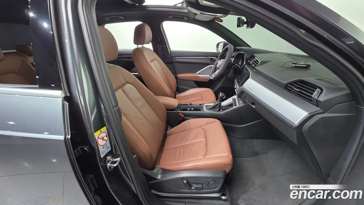 Audi Q3 2023 из KR, фото 7