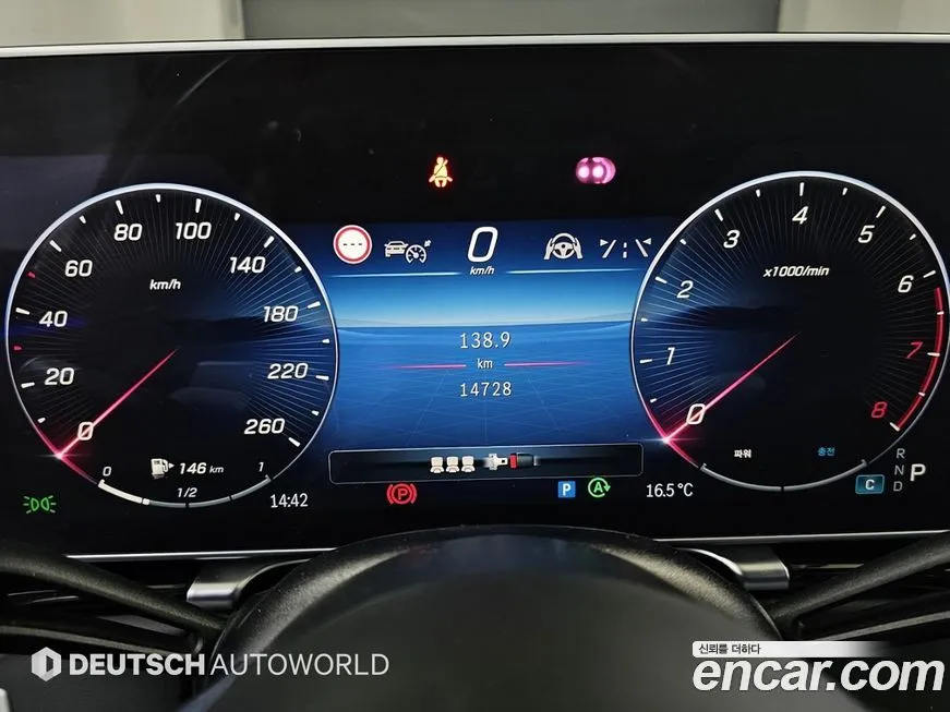 Mercedes-Benz S-Class 2024 из KR, фото 8