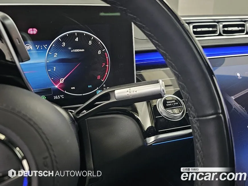 Mercedes-Benz S-Class 2024 из KR, фото 9