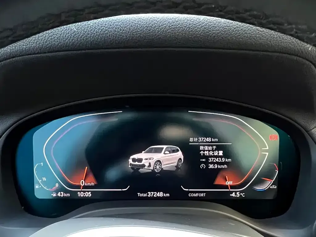BMW X3 2023 из CN, фото 7
