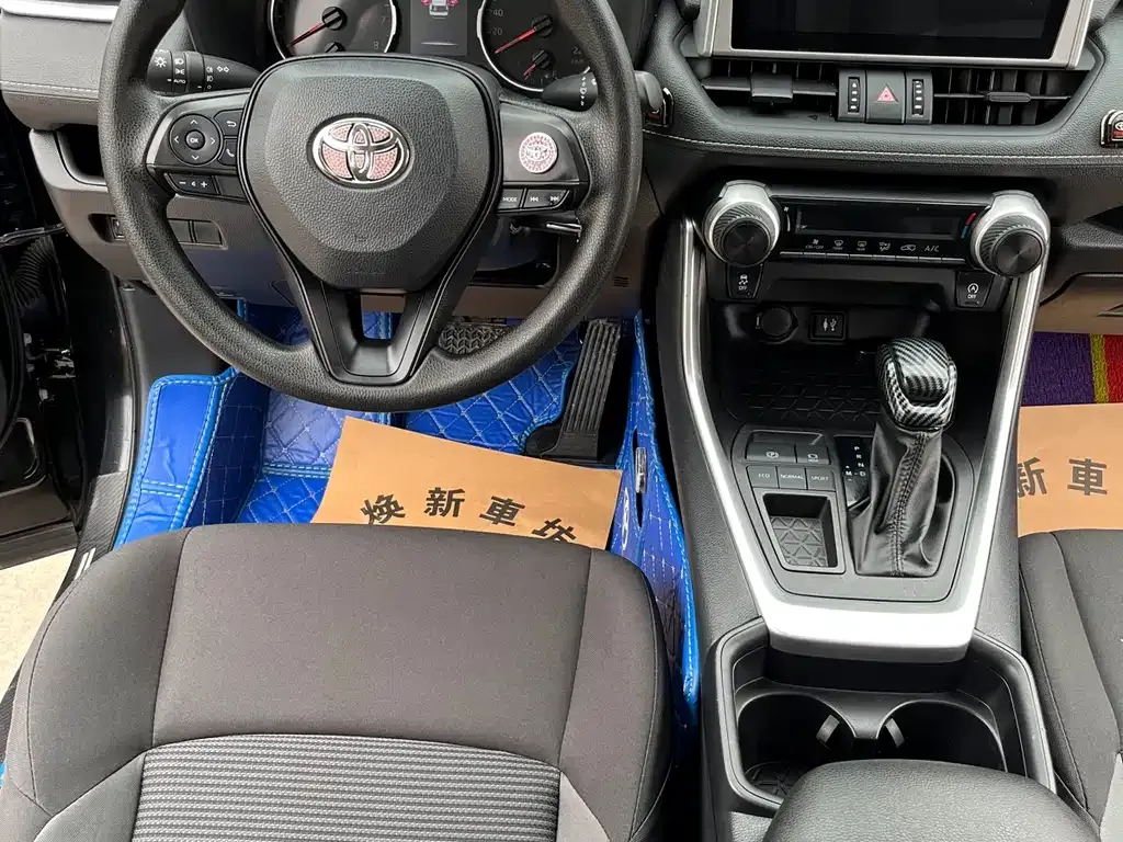Toyota Wildlander 2023 из CN, фото 7