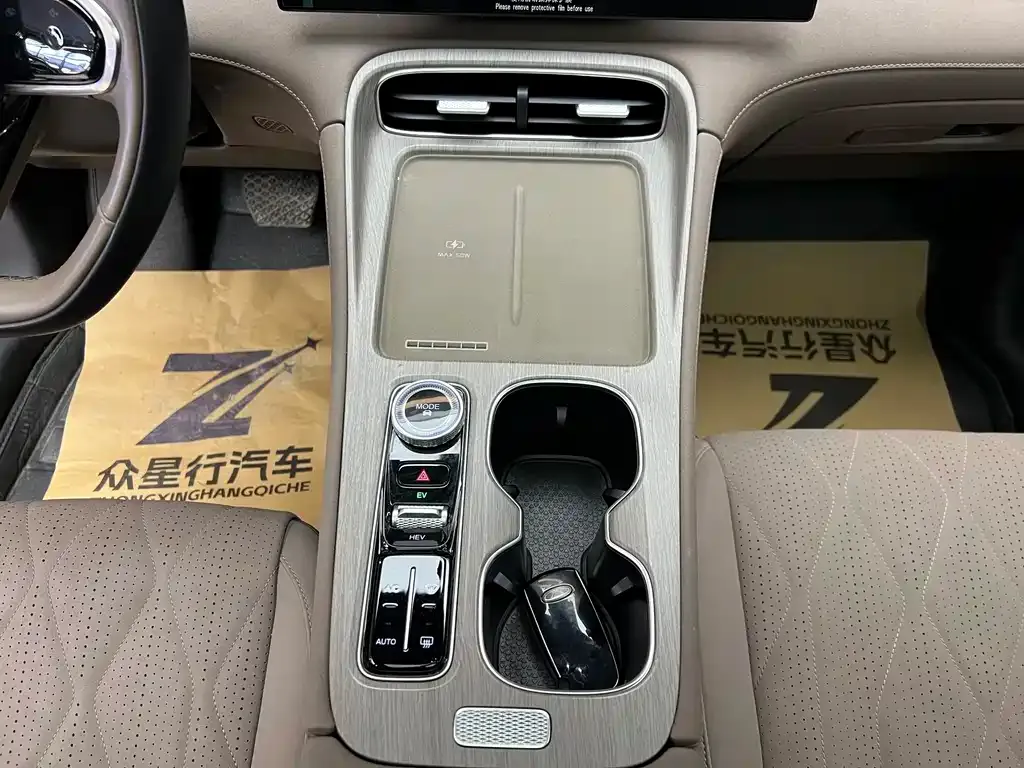 Chery Tiggo 8 PLUS C-DM 2024 из CN, фото 7