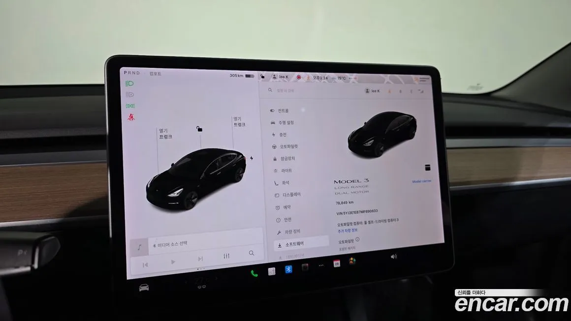 [object Object] Model 3 2021 из KR, фото 8