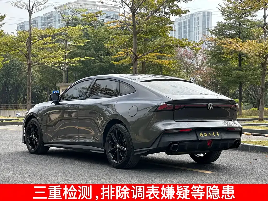 Changan UNI-V 2022 из CN, фото 4