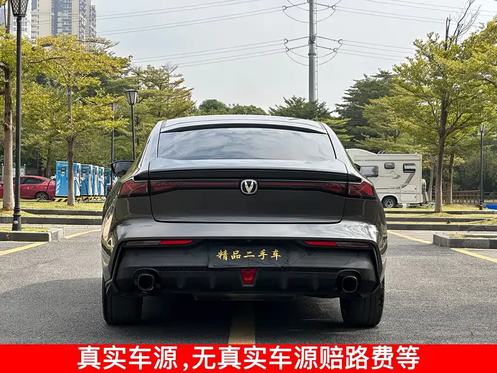 Changan UNI-V 2022 из CN, фото 5