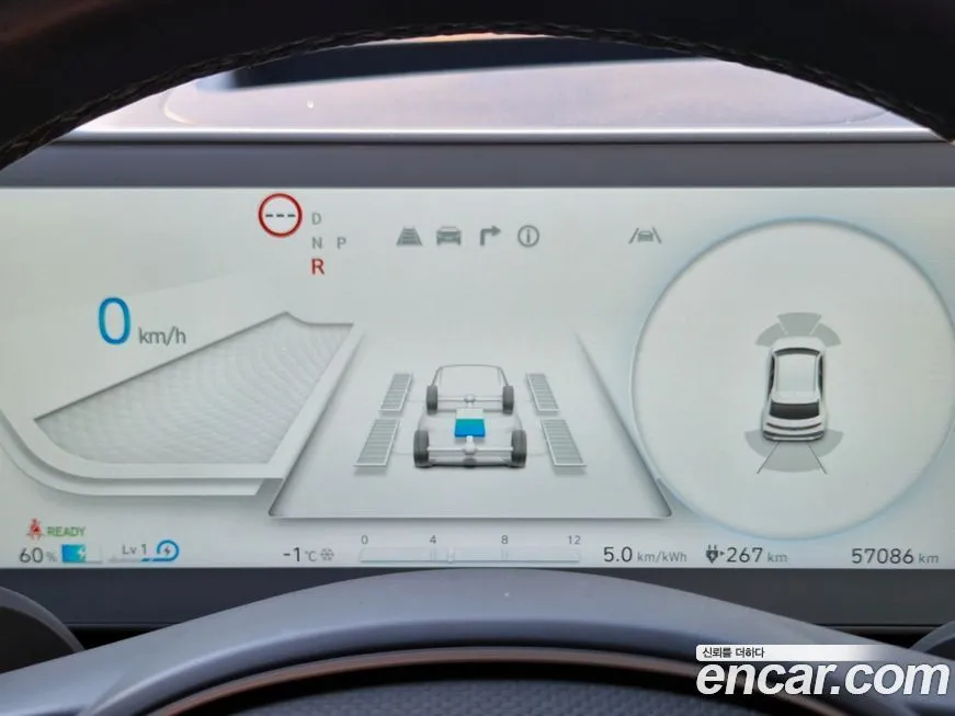 Hyundai Ioniq5 2022 из KR, фото 2