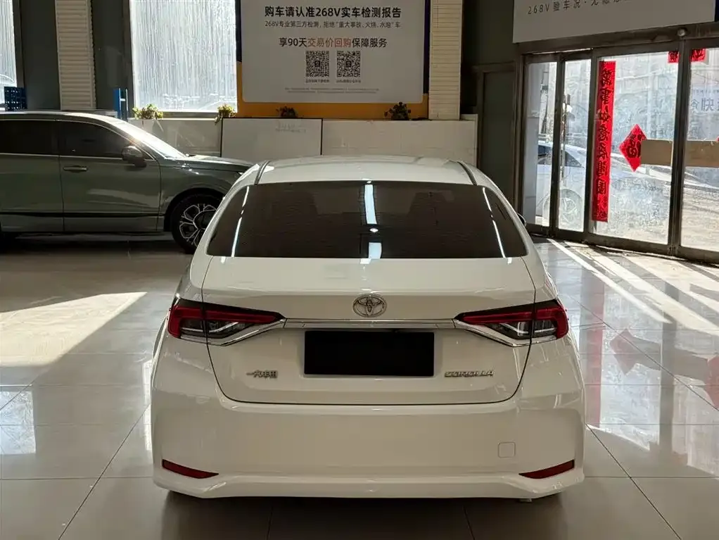 Toyota Corolla 2023 из CN, фото 3