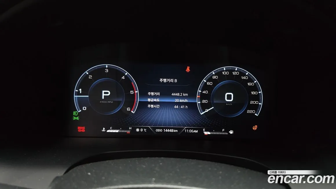KG Mobility (Ssangyong) Rexton — фото 8