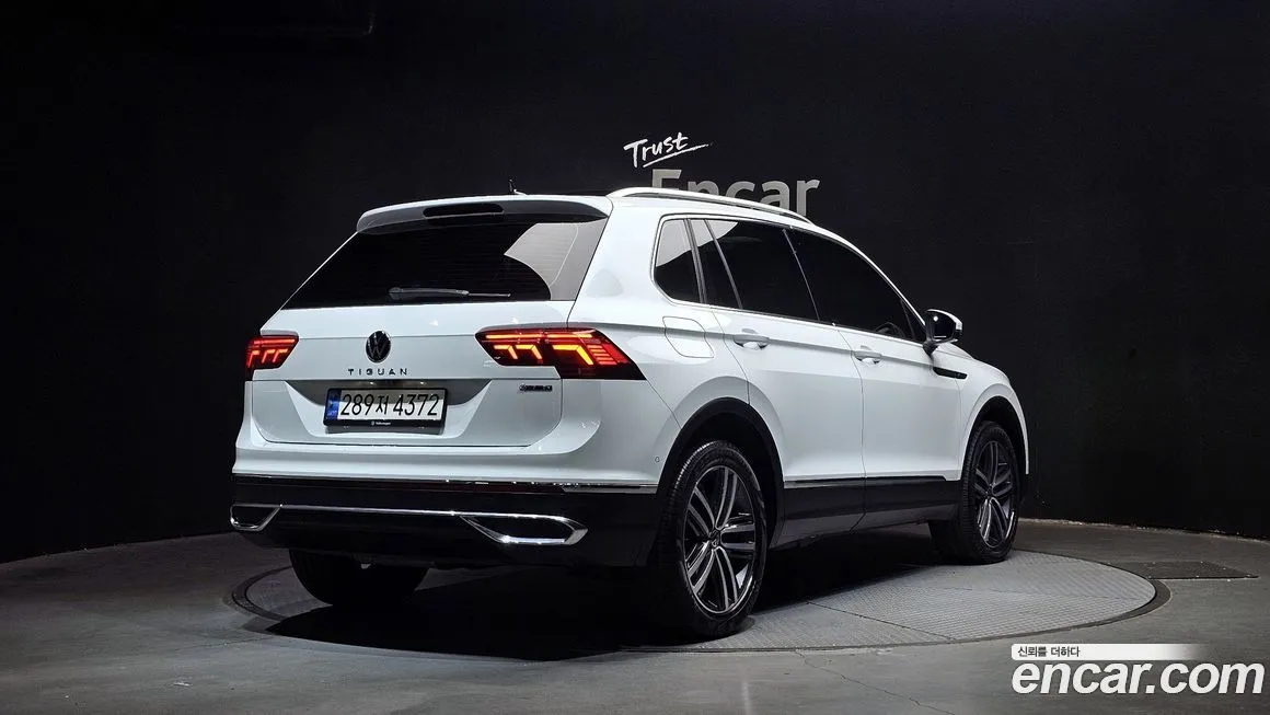 Volkswagen Tiguan 2023 из KR, фото 2