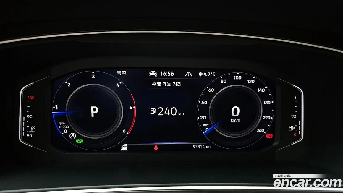 Volkswagen Tiguan 2023 из KR, фото 8