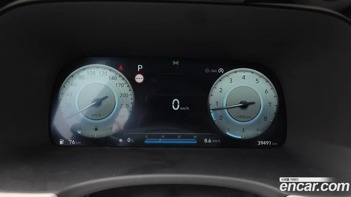 [object Object] Palisade 2023 из KR, фото 8