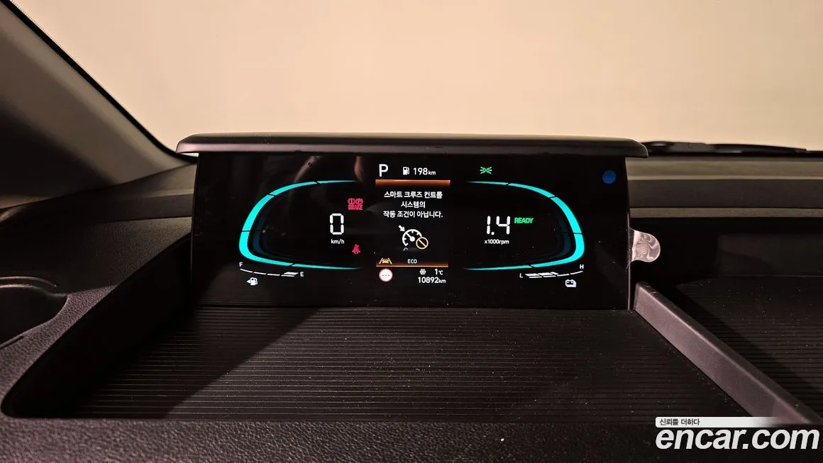 Hyundai Staria 2025 из KR, фото 4