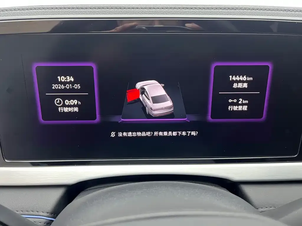 Volkswagen Passat 2024 из CN, фото 6