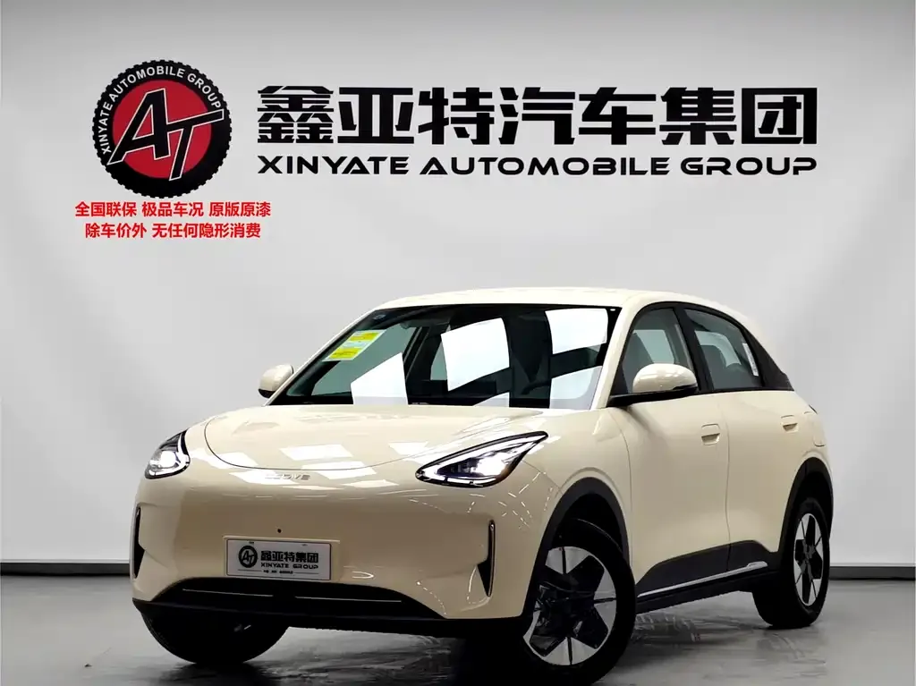 Geely Starburst 2024 из CN, фото 1