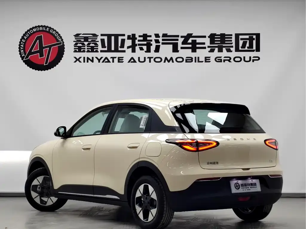Geely Starburst 2024 из CN, фото 9