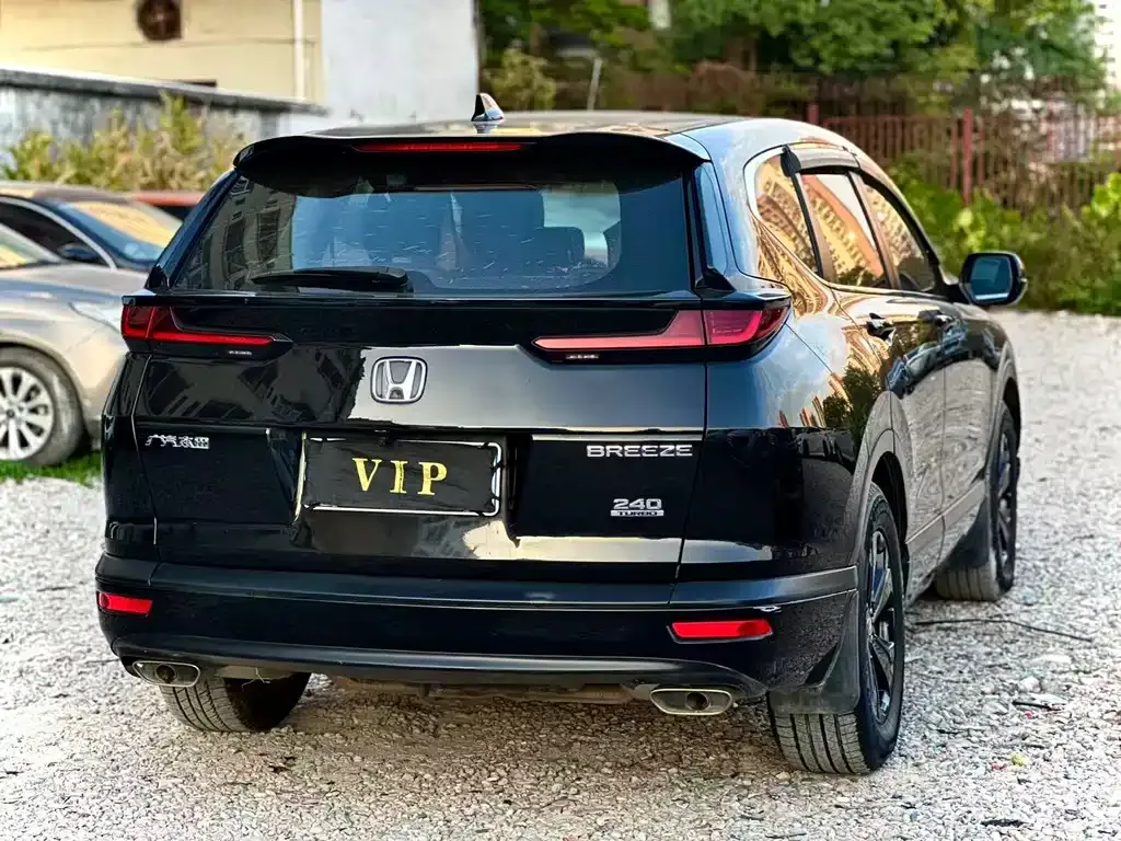 Honda Breeze 2021 из CN, фото 3