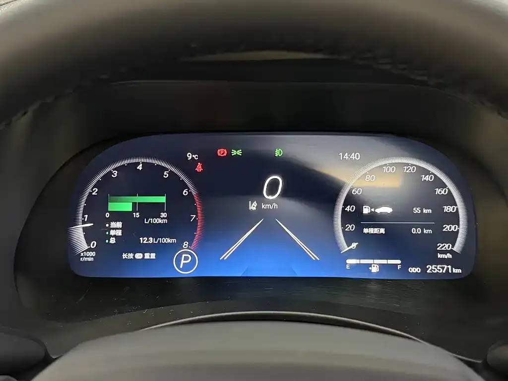 Toyota Crown Kluger 2025 из CN, фото 3