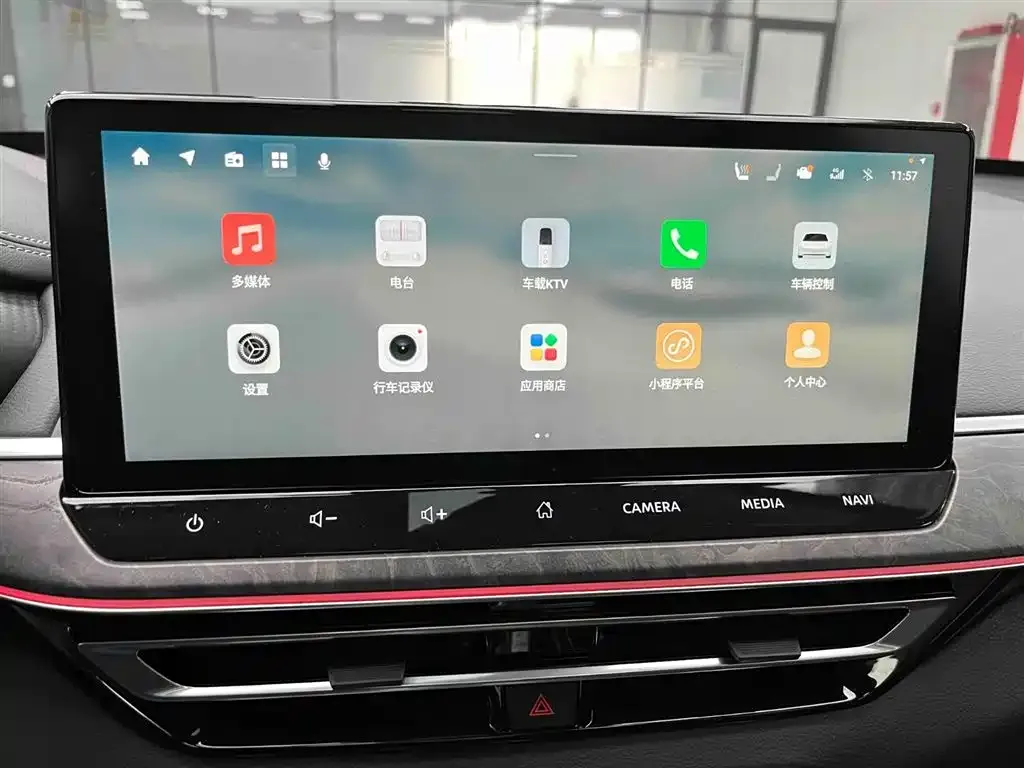 Nissan Teana 2022 из CN, фото 6