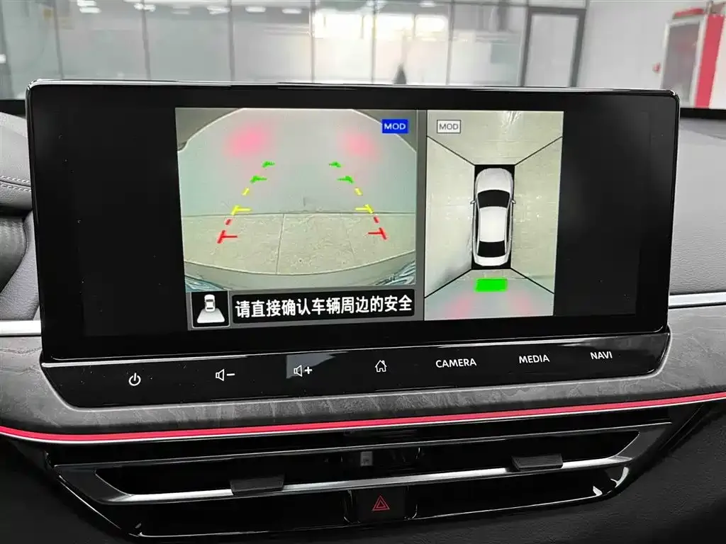 Nissan Teana 2022 из CN, фото 7