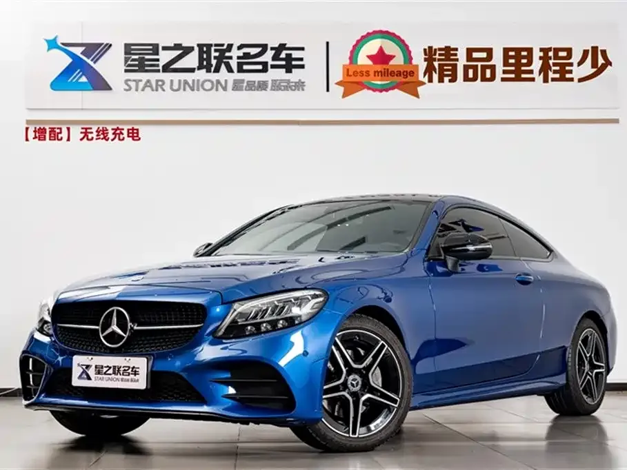 Mercedes-Benz C-Class (Import) 2022 из CN, фото 1