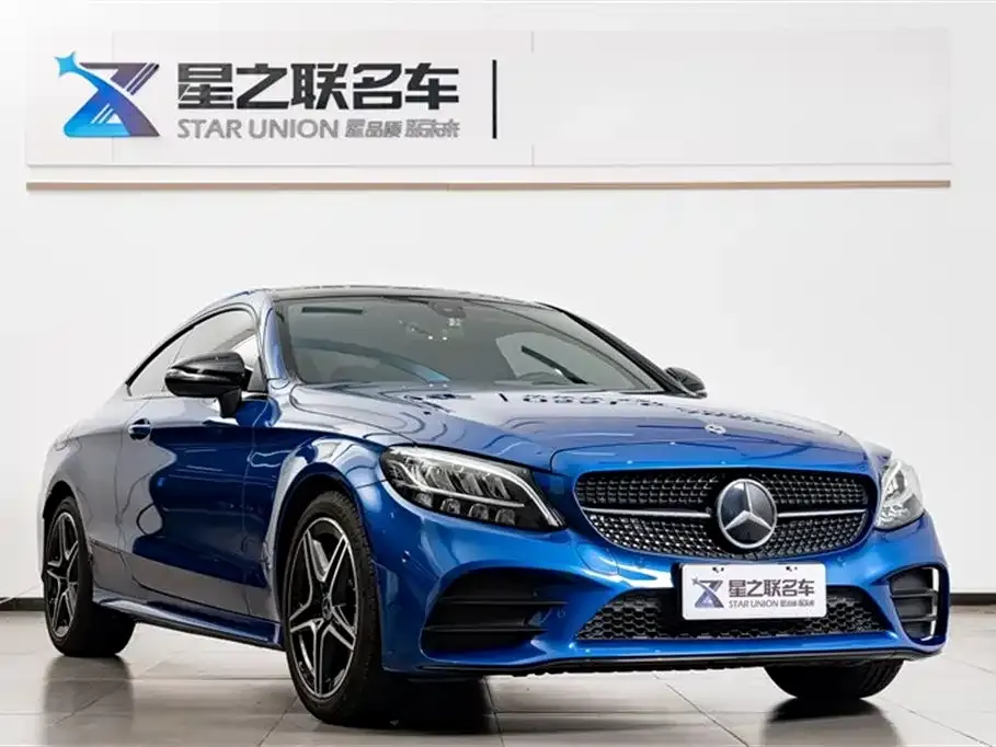 Mercedes-Benz C-Class (Import) 2022 из CN, фото 9