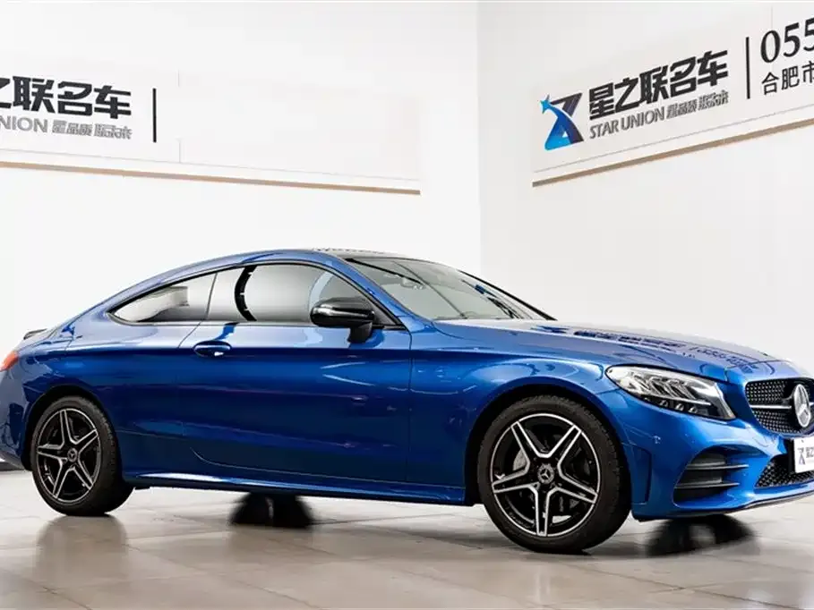 Mercedes-Benz C-Class (Import) 2022 из CN, фото 3