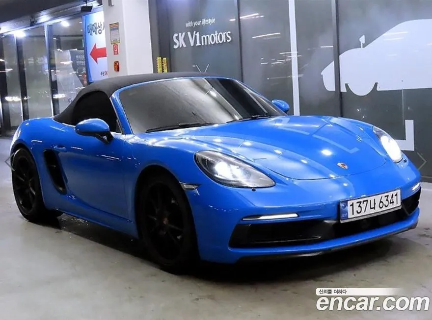 Porsche 718 2023 из KR, фото 1