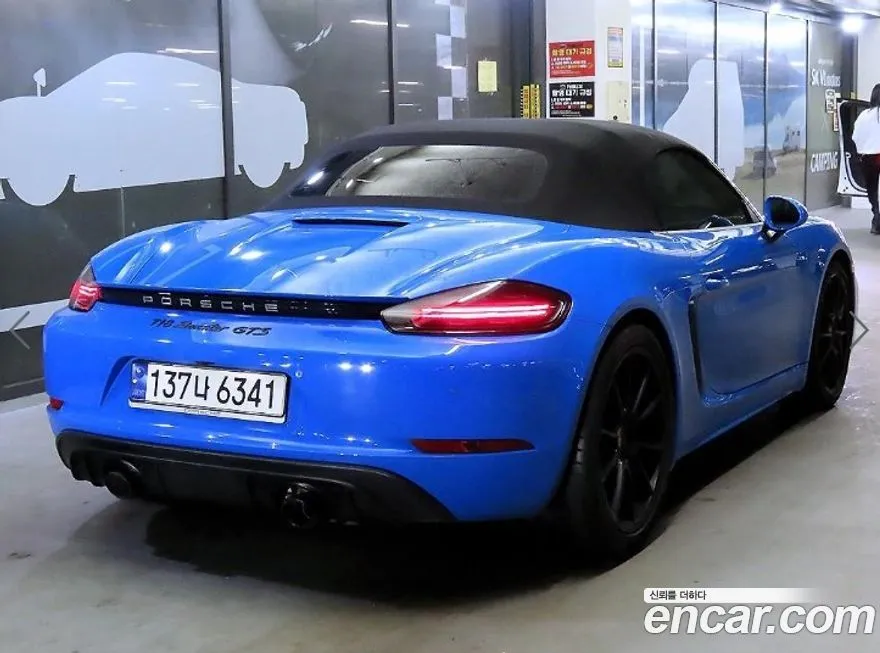 Porsche 718 2023 из KR, фото 6