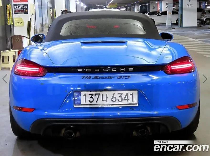 Porsche 718 2023 из KR, фото 8