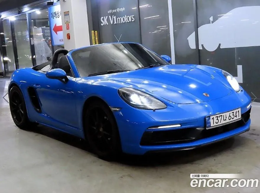 Porsche 718 2023 из KR, фото 5