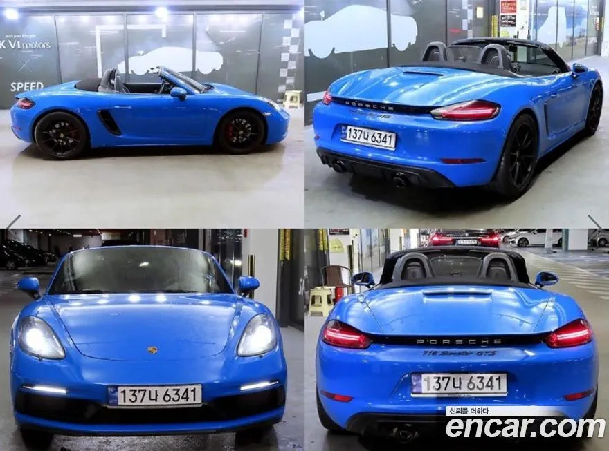 Porsche 718 2023 из KR, фото 9