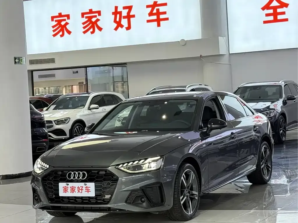 Audi A4L 2022 из CN, фото 1