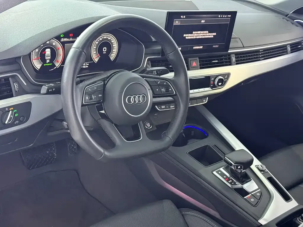 Audi A4L 2022 из CN, фото 8