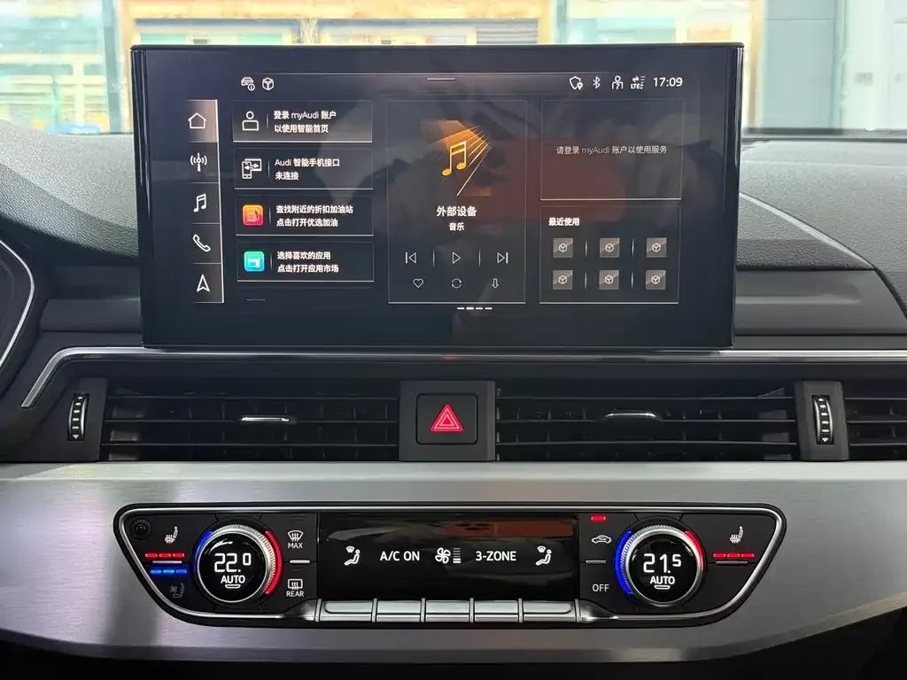 Audi A4L 2022 из CN, фото 9