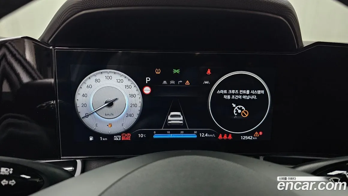 Hyundai AVANTE 2024 из KR, фото 8