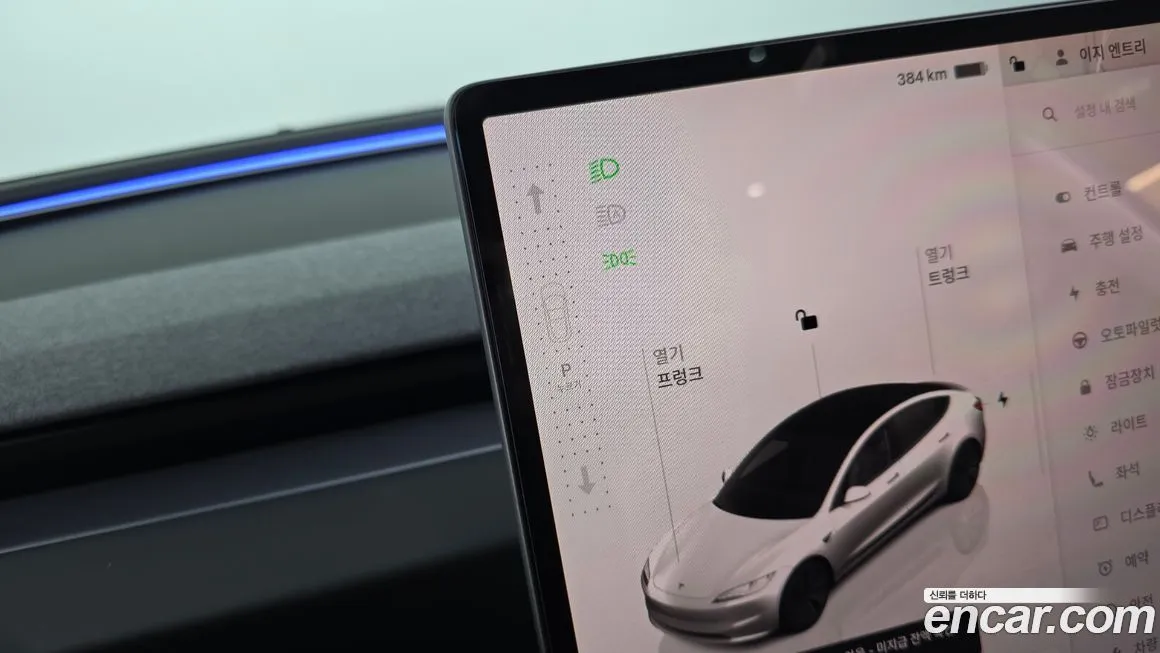 Tesla Model 3 2025 из KR, фото 6