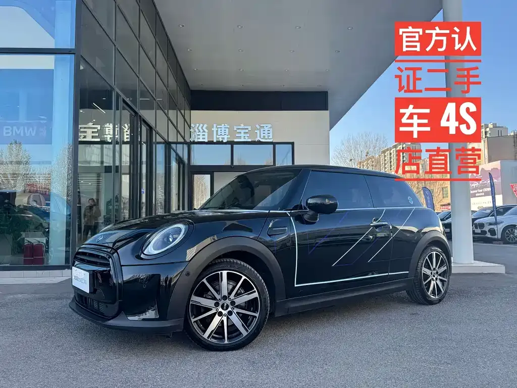 MINI Cooper (3-door) 2023 из CN, фото 1