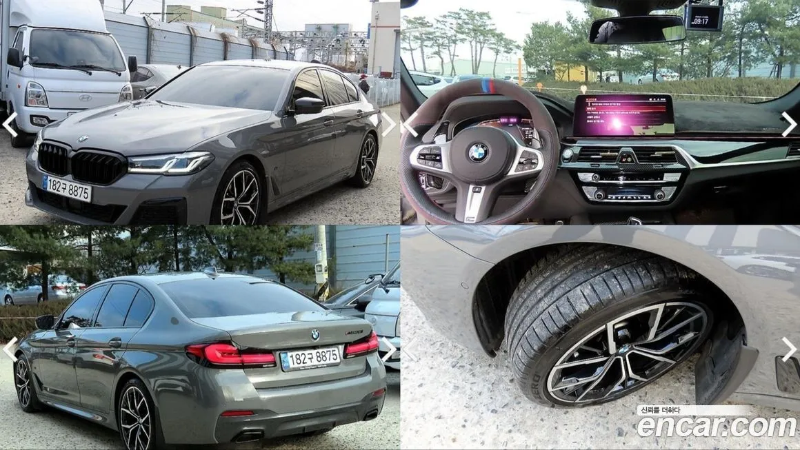 BMW 5-Series 2021 из KR, фото 3