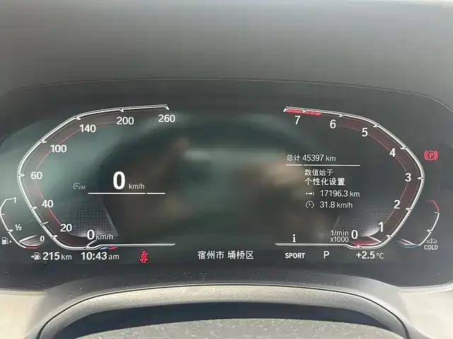 [object Object] 3 Series 2022 из CN, фото 9