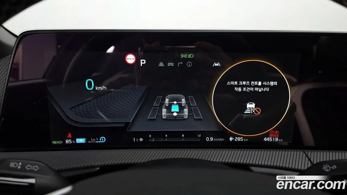 Kia EV6 2022 из KR, фото 4