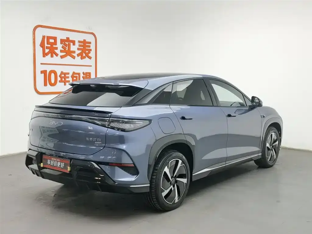 BYD Seal 07 EV 2025 из CN, фото 2
