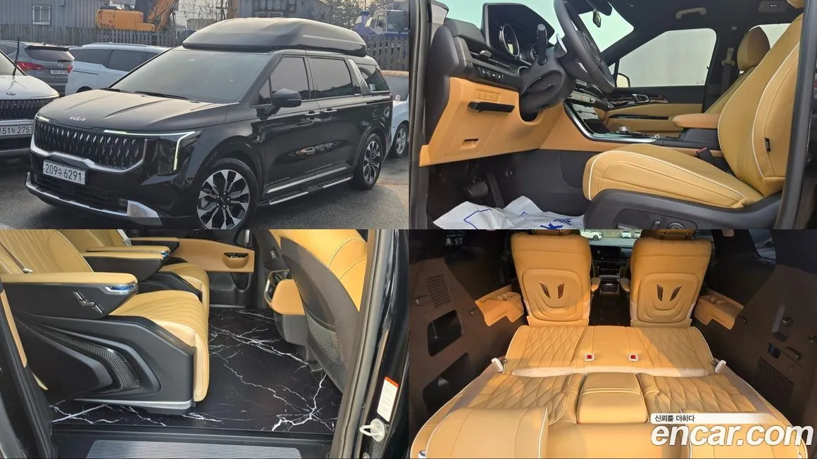 Kia Carnival 2023 из KR, фото 1