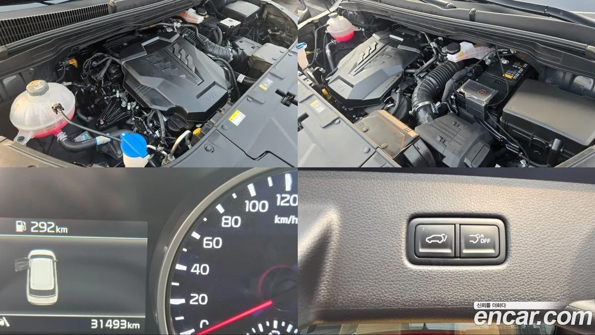 Kia Carnival 2023 из KR, фото 6