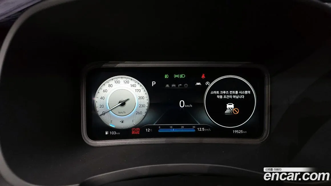 Hyundai Kona 2021 из KR, фото 8