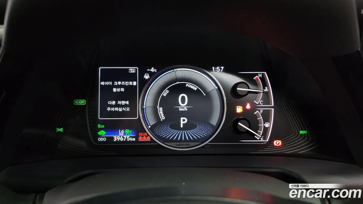 Lexus ES 2022 из KR, фото 4