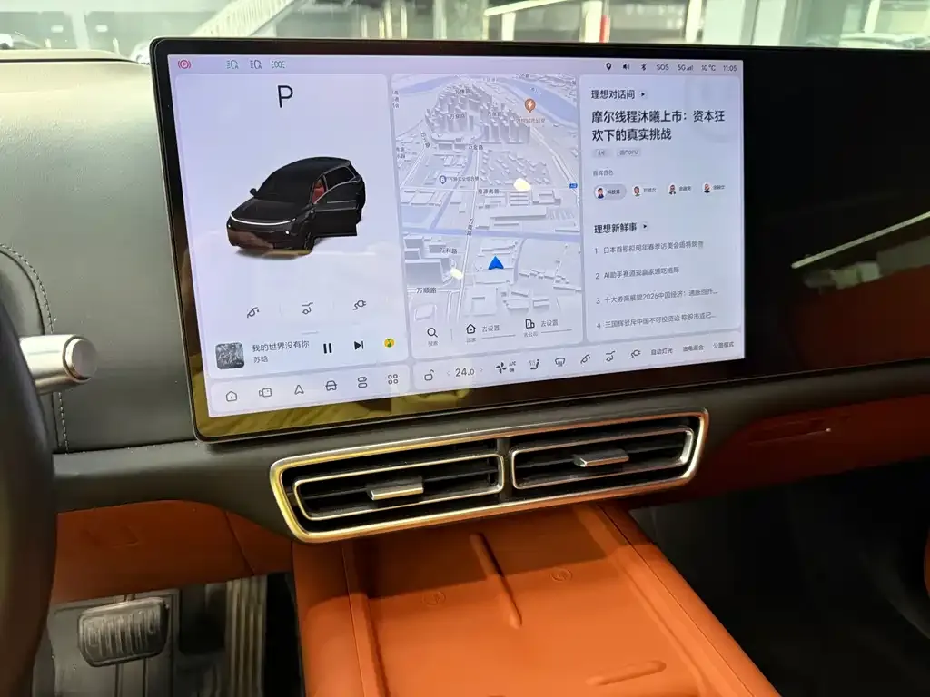 Li Auto L8 2023 из CN, фото 3